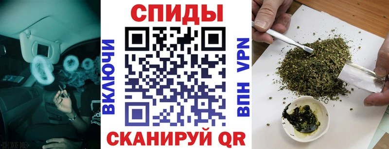 Бутират бутик  Нелидово 