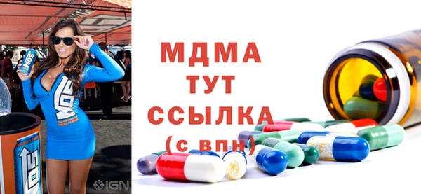 spice Алексин