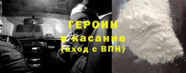 тгк Алзамай