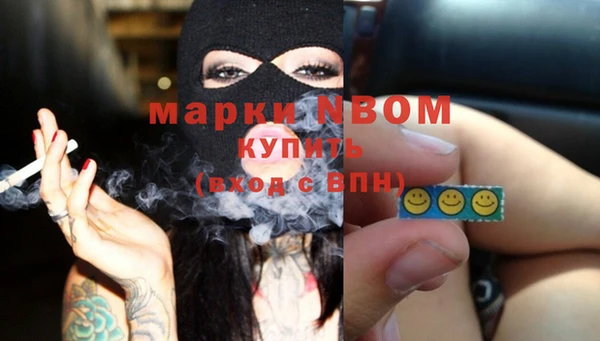 spice Алексин