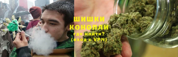 кокаин VHQ Алексеевка