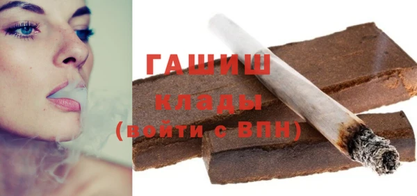 тгк Алзамай