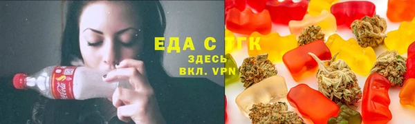 кокаин VHQ Алексеевка