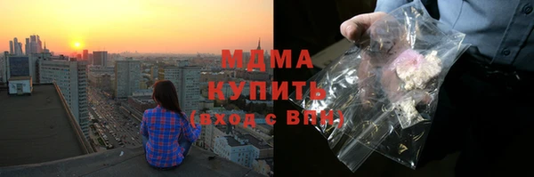 тгк Алзамай