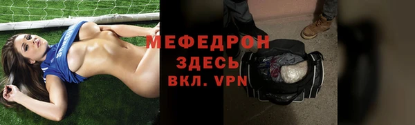 хмурый Абдулино