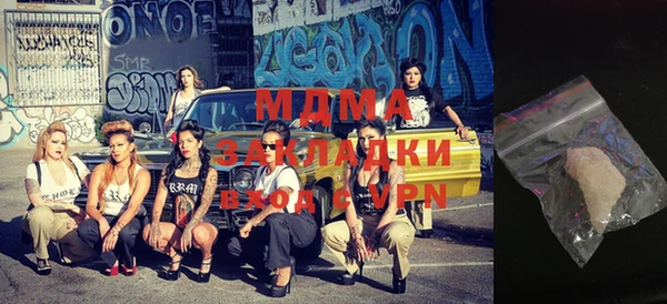 прущая мука Абинск