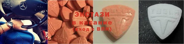 spice Алексин