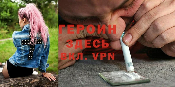 spice Алексин