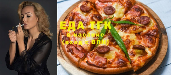spice Алексин