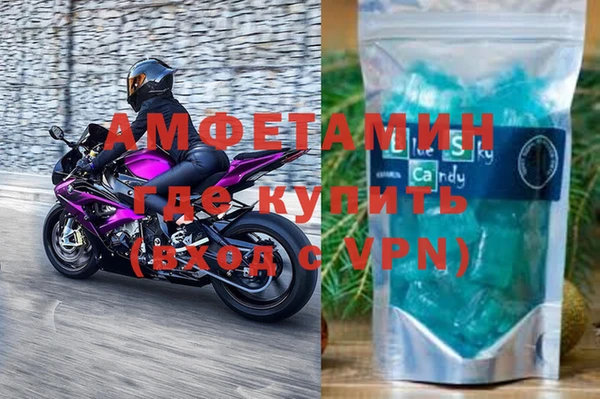 spice Алексин