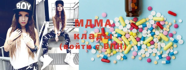 тгк Алзамай