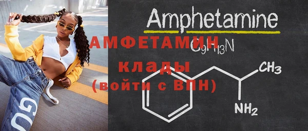 хмурый Абдулино