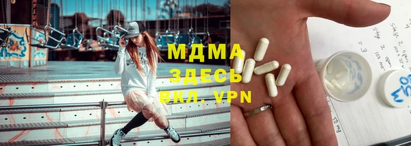 тгк Алзамай