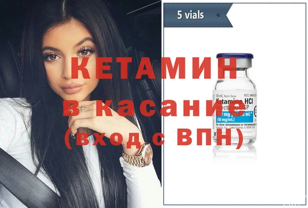 spice Алексин