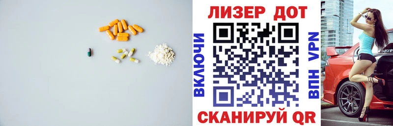 blacksprut маркетплейс  Нелидово  LSD-25 экстази ecstasy 